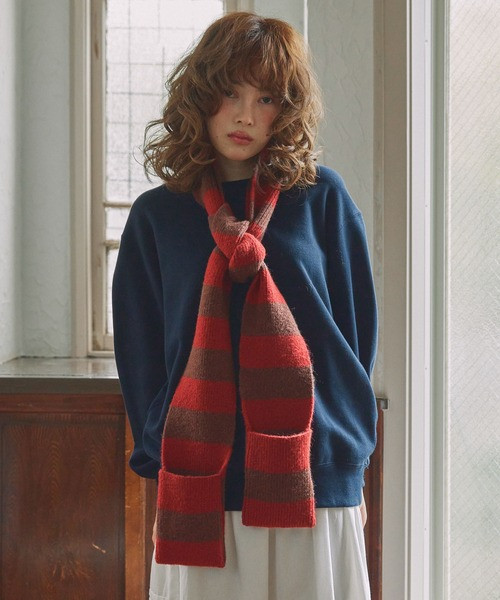 條紋口袋長圍巾 