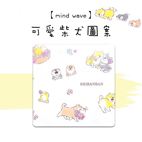 【日本正版-mind wave】SHIBANBAN 柴犬 口罩袋 花造型 口罩包 發票收納 旅行收納 可愛造型柴犬 柴犬口罩袋,抗菌pp,抗菌PP,口罩袋,旅行收納