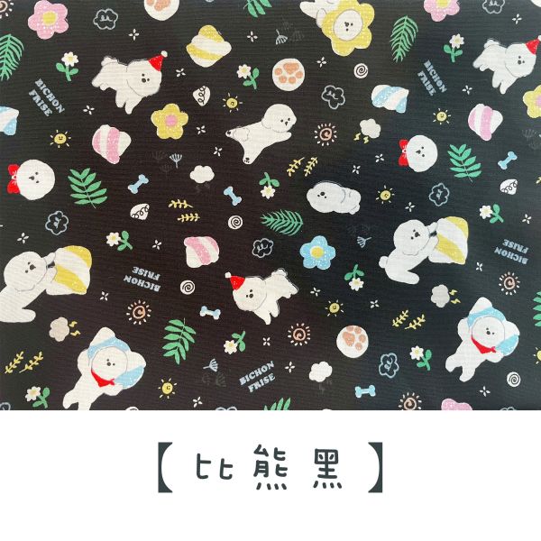 【樺HUA】純手工-寵物項圈領巾 多種樣式 