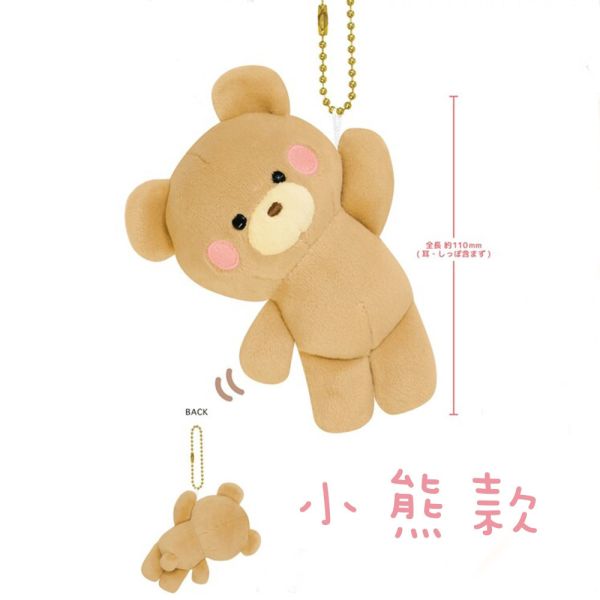 【Burarin】小熊柴犬黑貓 Chatora 橘貓 Kuroneko吊飾 鑰匙扣 柴犬吊飾 Burarin,柴犬,黑貓,橘貓