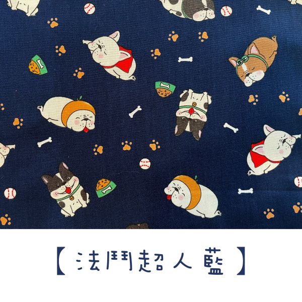 【樺HUA】純手工-寵物項圈領巾 多種樣式 