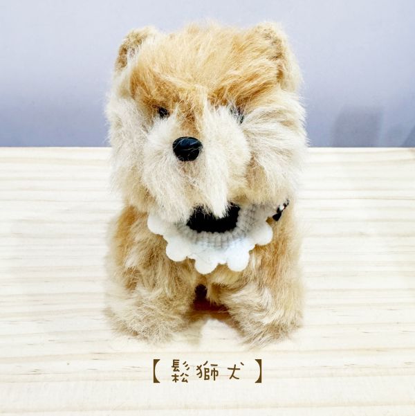 【超萌手工狗狗擺件】多種犬種完成品　扭扭棒小狗 