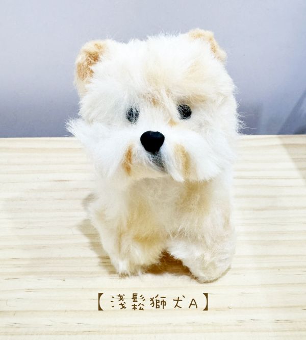 【超萌手工狗狗擺件】多種犬種完成品　扭扭棒小狗 