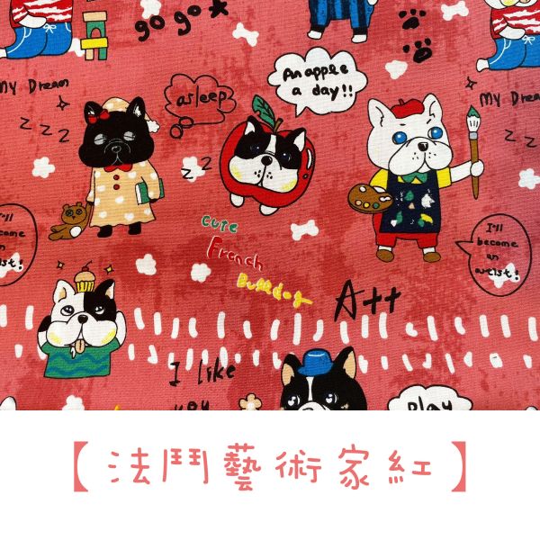 【樺HUA】純手工-寵物項圈領巾 多種樣式 