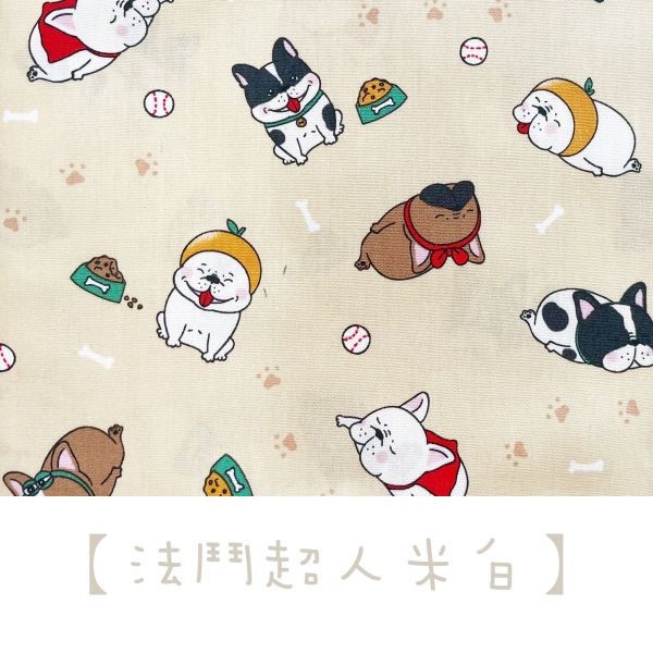 【樺HUA】純手工-寵物項圈領巾 多種樣式 