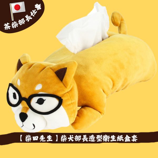 【日本正版現貨-柴犬部長】 柴犬部長造型 造型衛生紙盒套 收納 衛生紙收納 柴犬部長,衛生紙收納,衛生紙,衛生紙盒,衛生紙套