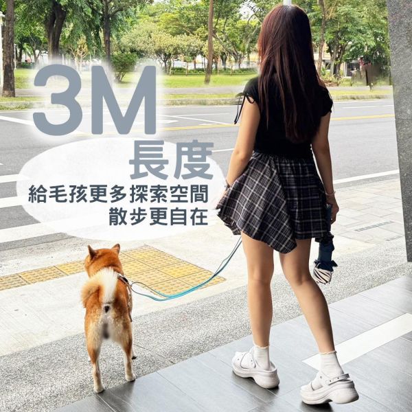 防水多機關牽繩 3M｜狗狗長牽繩・斜背腰繫・晴雨海邊適用 防水牽繩, 狗狗牽繩, 多機關牽繩, 3M牽繩, 狗狗長牽繩, 防水狗牽繩, 斜背牽繩, 腰繫牽繩, 肩背牽繩, 免手持牽繩, 解放雙手牽繩, 狗狗散步牽繩, 寵物牽繩, 雨天牽繩, 海邊牽繩, 戶外狗狗牽繩, 狗狗外出用品, 樺HUA