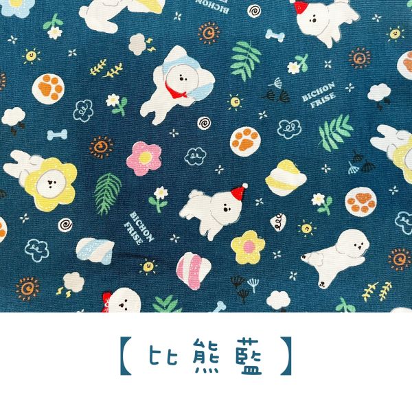 【樺HUA】純手工-寵物項圈領巾 多種樣式 