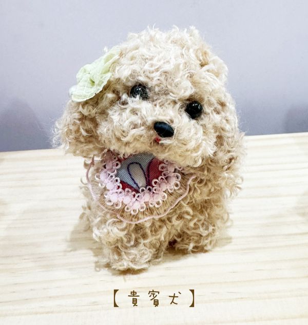 【超萌手工狗狗擺件】多種犬種完成品　扭扭棒小狗 