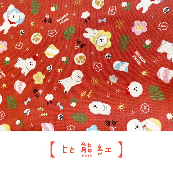 【樺HUA】純手工-寵物項圈領巾 多種樣式 