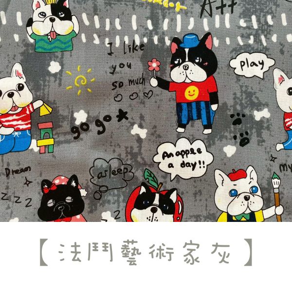 【樺HUA】純手工-寵物項圈領巾 多種樣式 