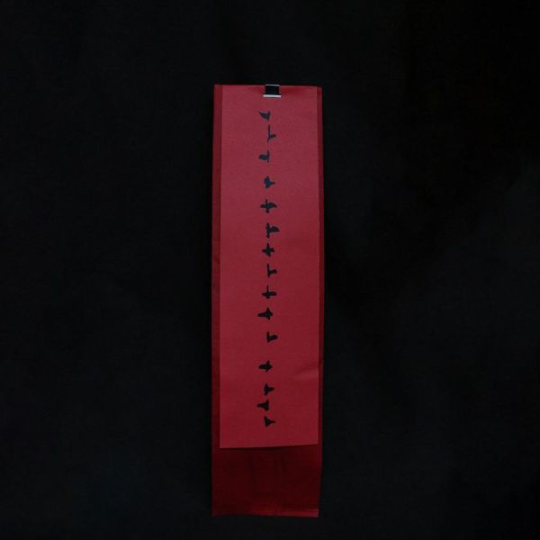 鳳凰 | 若槿 | 1970s 南投老岩茶 - 武夷種 