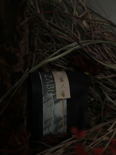 ZABU | 篝火 100g (紅) 