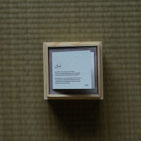 息器｜Mā | 手工薰香火鹽 Pyra Salt  200g 