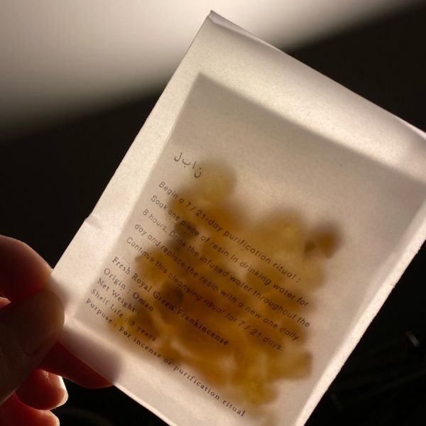 息器｜Mā | 阿曼乳香樹脂 Frankincense, Oman 