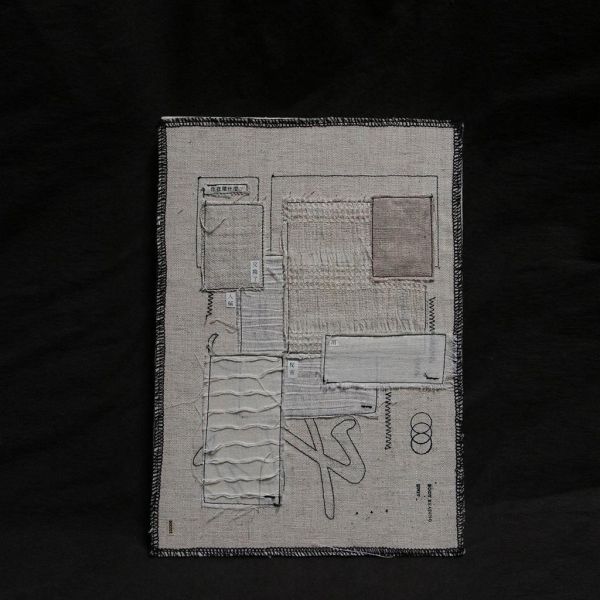 步野 Wild Fabric｜讀布 | 裝飾畫A 