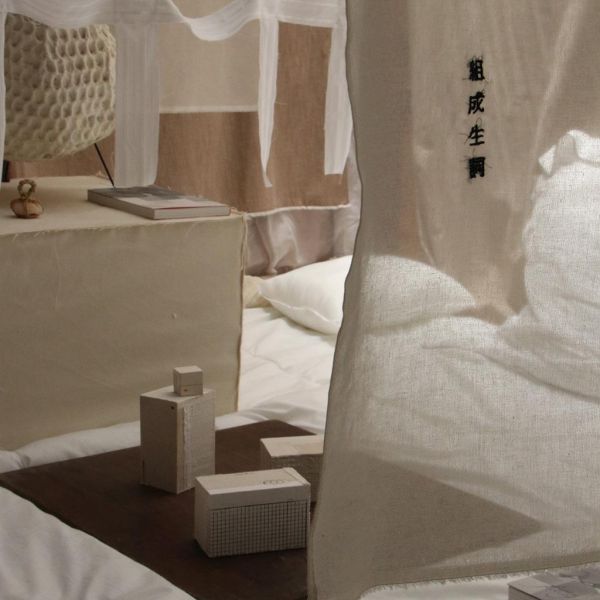 步野 Wild Fabric｜讀布 | 紗簾 