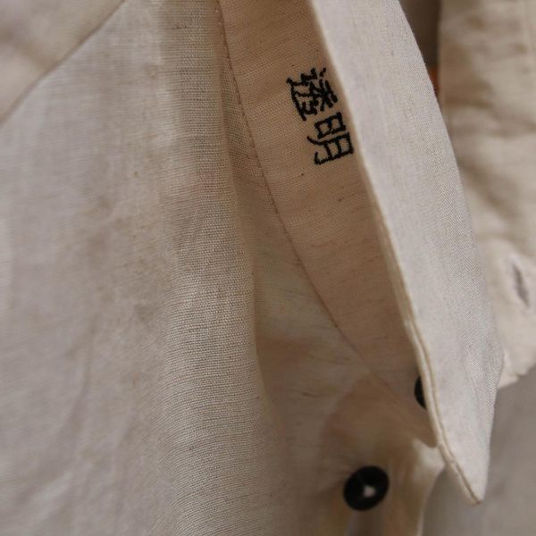 步野 Wild Fabric｜讀布 | 短袖襯衫A 