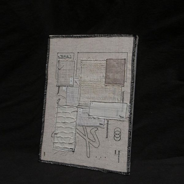 步野 Wild Fabric｜讀布 | 裝飾畫A 