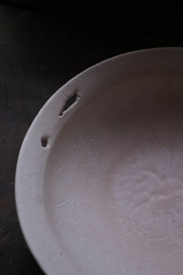 望氣｜杏白釉大盤 