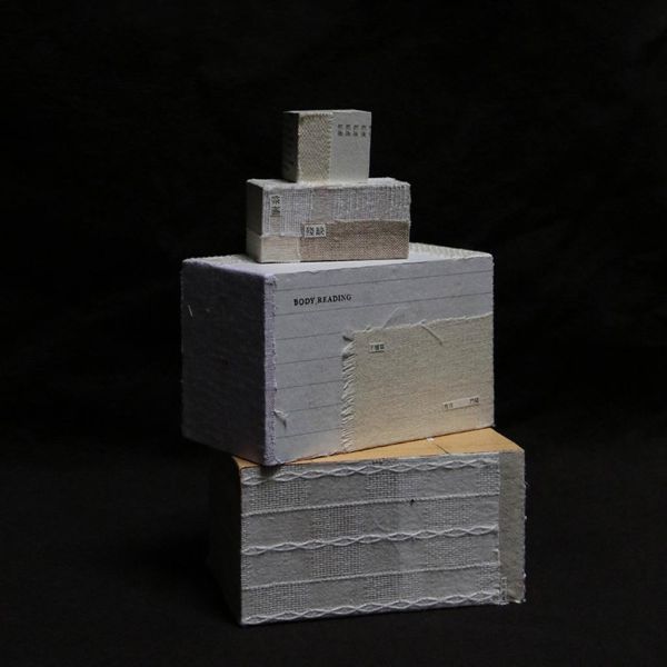 步野 Wild Fabric｜讀布 | 詩磚 