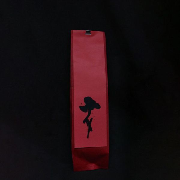 鳳凰 | 芷蘅 | 2025年 東方美人茶 - 龍潭 