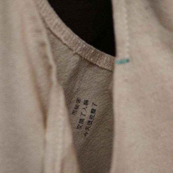 步野 Wild Fabric｜讀布 | 書袋(米白) 