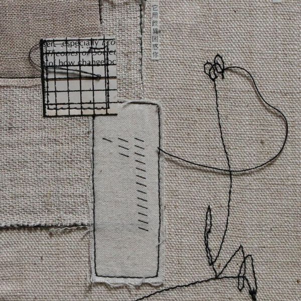 步野 Wild Fabric｜讀布 | 裝飾畫D 