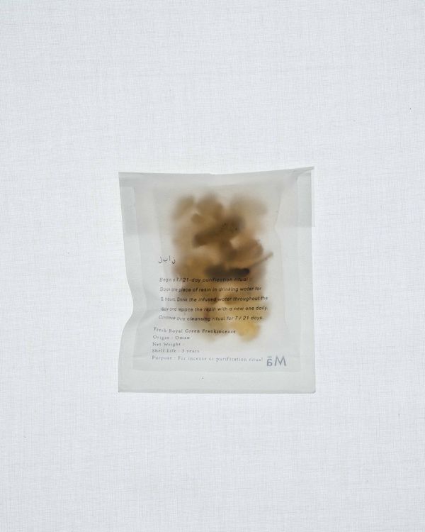 息器｜Mā | 阿曼乳香樹脂 Frankincense, Oman 