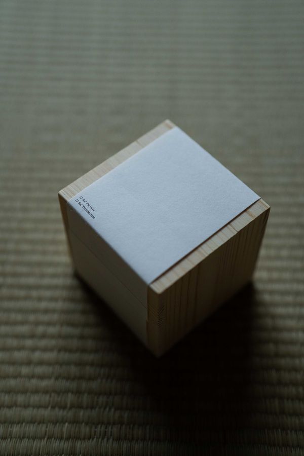 息器｜Mā | 手工薰香火鹽 Pyra Salt  200g 