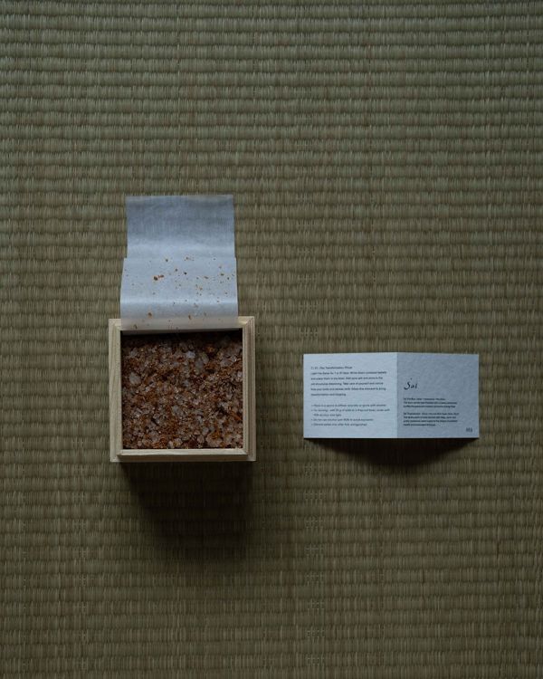 息器｜Mā | 手工薰香火鹽 Pyra Salt  200g 