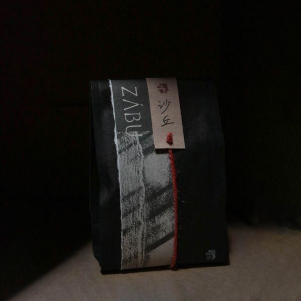 ZABU | 沙丘 100g (黑) 