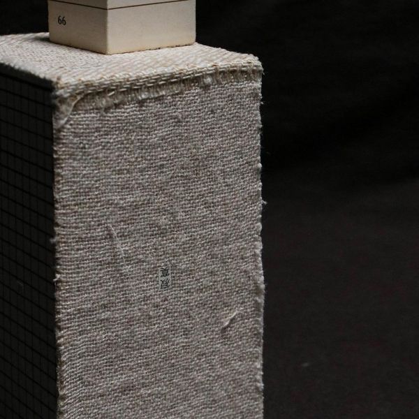 步野 Wild Fabric｜讀布 | 詩磚 