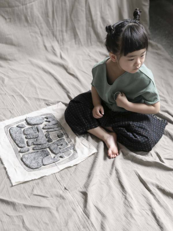 vvv studio｜版畫紙塑21巧板 