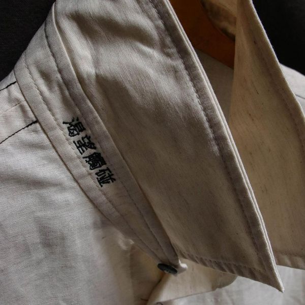 步野 Wild Fabric｜讀布 | 襯衫(我在你身上 - 米) 