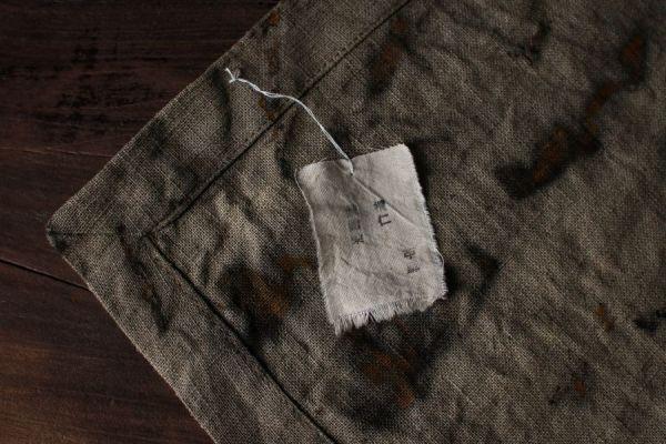 鐵鏽物件｜茶席巾_欖仁 