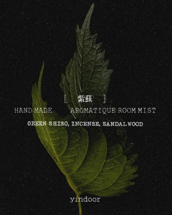 yindoor | 芳香室內噴霧  紫蘇 