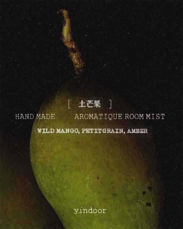 yindoor | 芳香室內噴霧  土芒果 