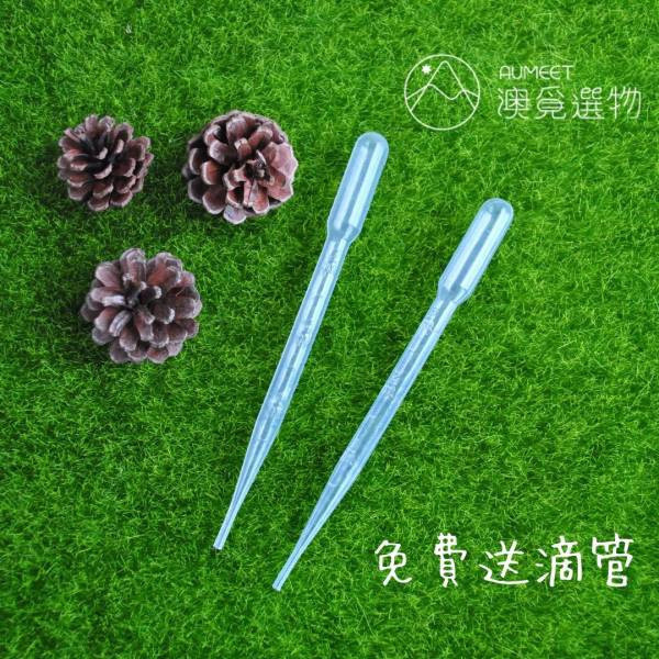 星期四農莊 尤加利精油 200ml 澳洲星期四農莊,澳洲尤加利精油,尤加利精油推薦,尤加利精油功效,純精油,星期四農莊,抗菌 精油,防疫 精油,天然精油