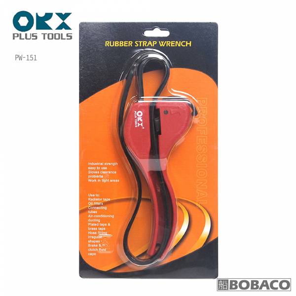 ORX【4吋6吋皮帶扳手 SW-100 /SW-150】台灣製外銷精品 可當開罐器 油芯皮帶板手 皮帶管鉗 鍊管鉗 台灣製ORX【4吋6吋皮帶扳手】外銷精品 可當開罐器 油芯皮帶板手 皮帶管鉗 鍊管鉗