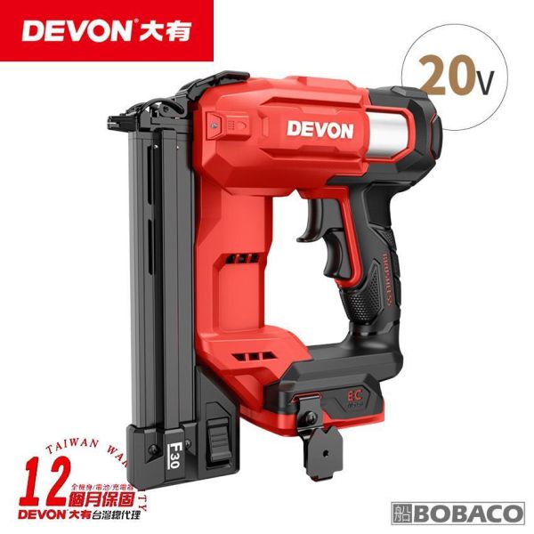 DEVON大有【20V電動釘槍 6603-Li-20 (單鋰電)】木工釘槍 鋰電釘槍 無線釘槍 充電式釘槍 釘槍機 DEVON大有【20V電動釘槍 6603-Li-20 (單鋰電)】木工釘槍 鋰電釘槍 無線釘槍 充電式釘槍 釘槍機