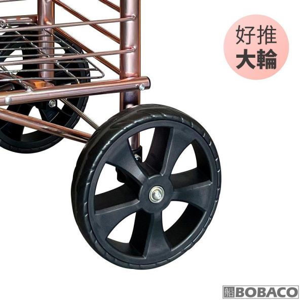 【玫瑰金買菜車-大輪款專用後輪(單顆)】H-001N 購物車 鋁製推車 手拉車 買菜車 菜籃車 搬貨手推車 【玫瑰金買菜車-大輪款專用後輪(單顆)】H-001N 購物車 鋁製推車 手拉車 買菜車 菜籃車 搬貨手推車
