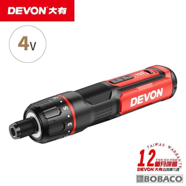 DEVON大有【4V充電起子機 30PCS套裝組 5617-Li-4】電動起子 螺絲 工具機 起子組 DEVON大有【4V充電起子機 30PCS套裝組 5617-Li-4】電動起子 螺絲 工具機 起子組