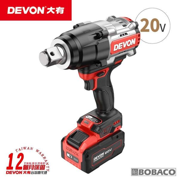 DEVON大有【20V充電無刷電動扳手 5769-Li-20】電動起子 螺絲 工具機 電鑽 衝擊鑽 電動工具 DEVON大有【20V充電無刷電動扳手 5769-Li-20】電動起子 螺絲 工具機 電鑽 衝擊鑽 電動工具