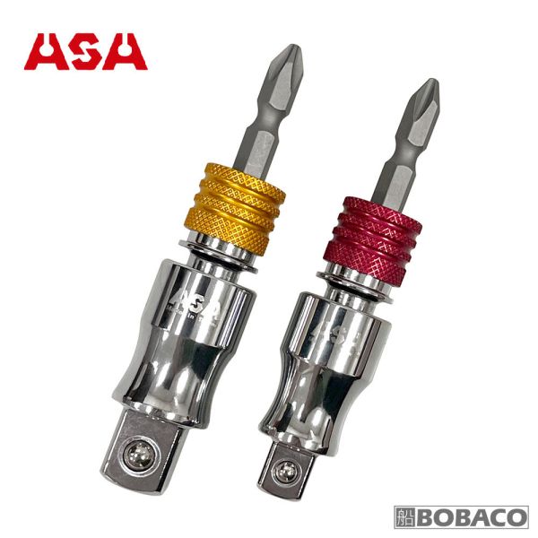 ASA【萬向起子頭轉套筒接桿-3分4分】台灣製 快脫更換起子頭快脫接桿 萬向起子接桿 萬向套筒接桿 QRS-3 QRS-4 ASA【萬向起子頭轉套筒接桿-3分4分】台灣製 快脫更換起子頭快脫接桿 萬向起子接桿 萬向套筒接桿 QRS-3 QRS-4
