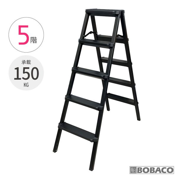 【5階 加厚款輕型鋁梯-2色】五階梯 摺疊梯 A字梯 人字梯 家用梯 梯子 室內梯 【5階 加厚款輕型鋁梯-2色】五階梯 摺疊梯 A字梯 人字梯 家用梯 梯子 室內梯