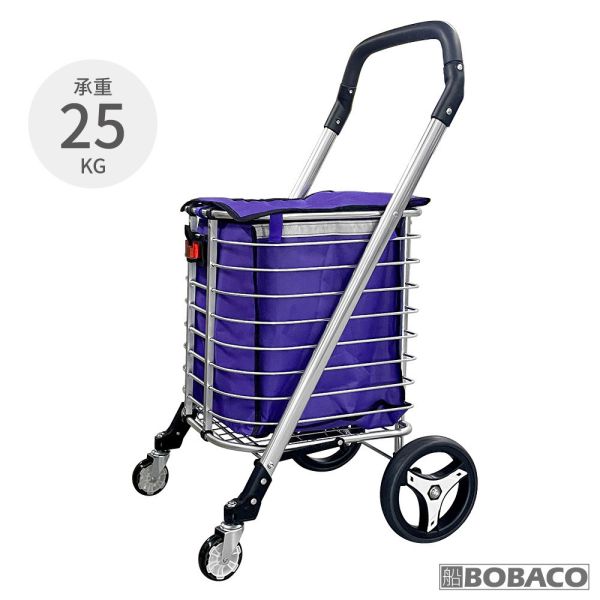 大船回港【大容量斜桿折疊購物車】適合前推買菜車 購物籃車 鋁製推車 手拉車 手推車 菜籃車 大船回港【大容量斜桿折疊購物車】適合前推買菜車 購物籃車 鋁製推車 手拉車 手推車 菜籃車