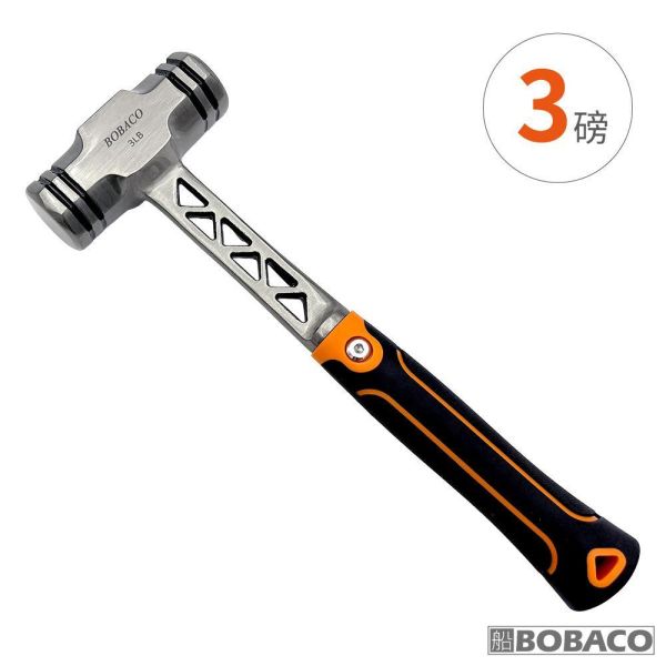 大船回港【鏤空一體式重型八角鎚】實心工鎚 一體榔頭 鐵鎚 砸牆 家用 石工 八角錘 大船回港【鏤空一體式重型八角鎚】實心工鎚 一體榔頭 鐵鎚 砸牆 家用 石工 八角錘