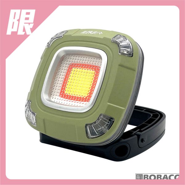【大船團購第６檔(2026.1/9~1/15)】LED便攜式照明警示工作燈 10000mAh酪梨綠 【大船團購第６檔(2026.1/9~1/15)】LED便攜式照明警示工作燈 10000mAh酪梨綠