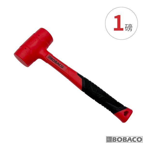 大船回港【防震無反彈橡膠安裝鎚】一體式橡膠錘 橡皮錘 瓷磚地磚安裝錘 多功能榔頭 膠鎚 大船回港【防震無反彈橡膠安裝鎚】一體式橡膠錘 橡皮錘 瓷磚地磚安裝錘 多功能榔頭 膠鎚